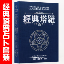 �����f�؂������_���b�S�����_�ƿ��_�����������ƴ�