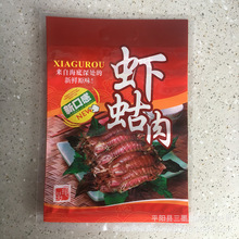 �r��������Ϗͺϰ��b��ƤƤ�r�Է���߅����Ӻ��aƷ���b���Ӷ���