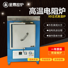 �Ƕ��G�t1800�ȸߜ���ʽ�t���S��ʽ늠t�ɸ����������a