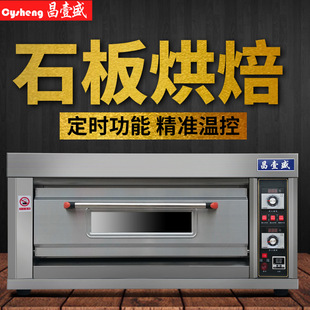 ���I����늿��� ʯ�����_���� �Ό����_�C�決�C �����r늿���