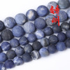 Organic matte round beads made from antique material, bracelet, necklace, accessory, wholesale