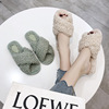 Demi-season slippers, non-slip footwear, 2019, Korean style