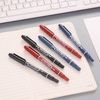 J black, blue red double head mark pen, small double head marker pen water -based double -headed thin -head courier pen office