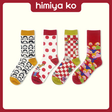 ��ͨ�ɐ۲��c����Ůʿ���m����ϵ�W����Ͳ�m���＾Ů�����m�����l