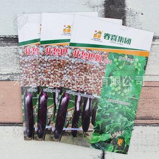 �ձ�������ľ ������ķ801�N�� �����L�шA���߲˼޽ӷN��