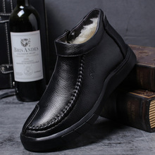 ������Ь����Ƥ����ë��ů�ӽq��ѥ�R����ѥ��Ƥëһ�wѩ��ѥ��Ь