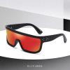 2024 new outdoor cycling polarizer sports fashion tide men and women windproof sunglasses rice nails bending sunglasses