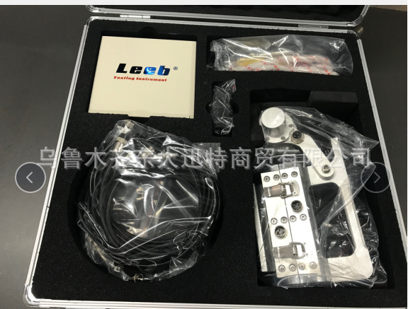 LBGS-600钢丝绳探伤仪