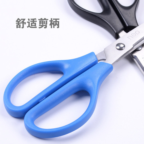 Deli scissors, student handmade paper scissors, convenient office supplies, stainless steel art, non-pointed round head scissors