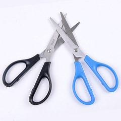 Deli scissors, student handmade paper scissors, convenient office supplies, stainless steel art, non-pointed round head scissors