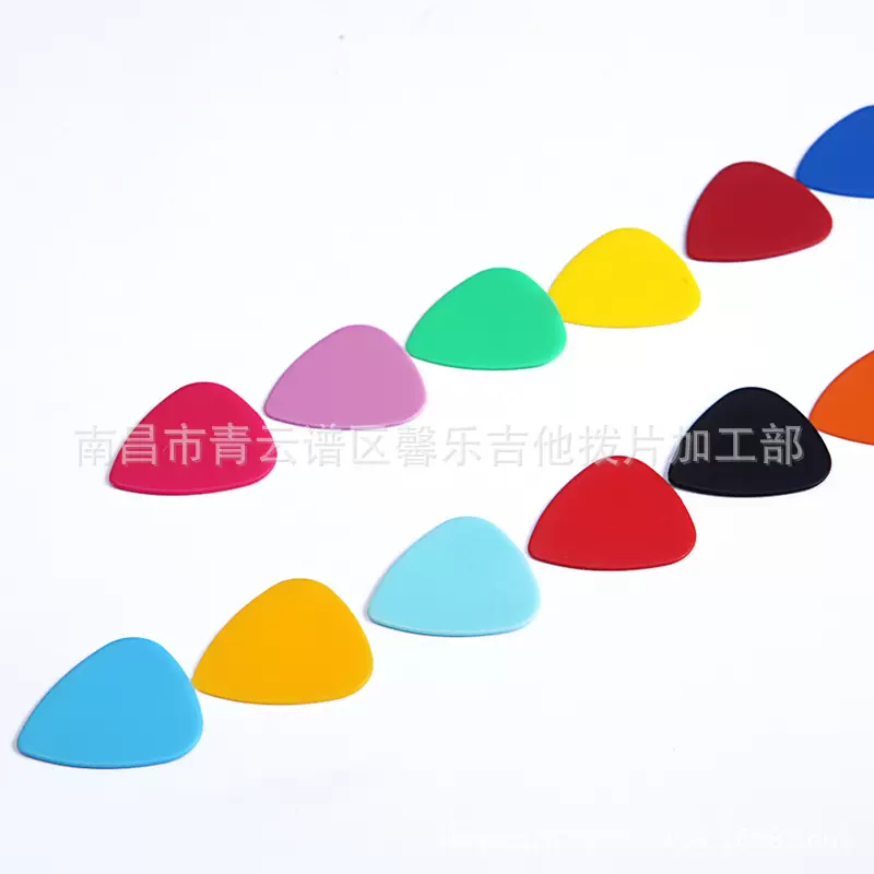 源头厂家乐器配件赛璐珞混色彩印0.460.710.96mm吉他弹片拨片  
