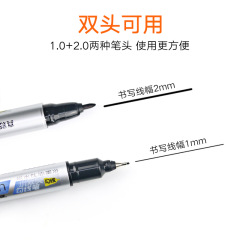 True color double-ended hook pen for painting students to use 303888 signature pen water-based ink pen for smooth writing