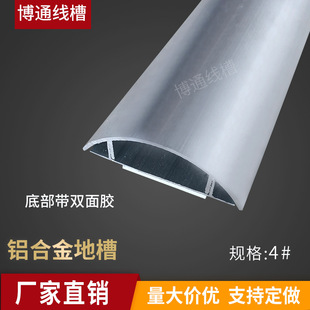 4#�غ�Ӻ��X�Ͻ�������늾��۰�W�����o��4̖�Ӻ�S��ֱ�N