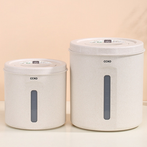 German ccko rice barrels, insect-proof and moisture-proof, fully sealed household flour storage tanks 10 storage 20 catties rice box rice cylinder
