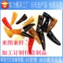 制造注塑pom塑胶开模