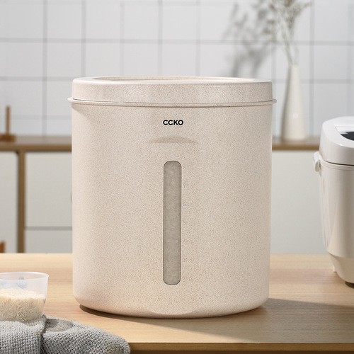 German ccko rice barrels, insect-proof and moisture-proof, fully sealed household flour storage tanks 10 storage 20 catties rice box rice cylinder