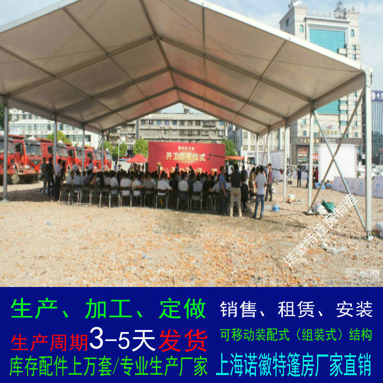 �Ϻ������������������޻�������ҵ��������﷿����