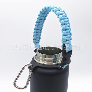 ���Q���N��оҹ��hydro flask�\��ˮ���������K ����ɲ𼱾Ȃ��K