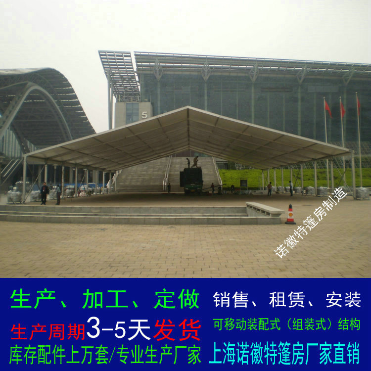 񷿳Ͻչ﷿޻ŷʽɫ񷿴