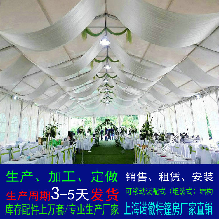 ������������ϯ���񷿺��ϲ�º�ɫ��������������ֱ��