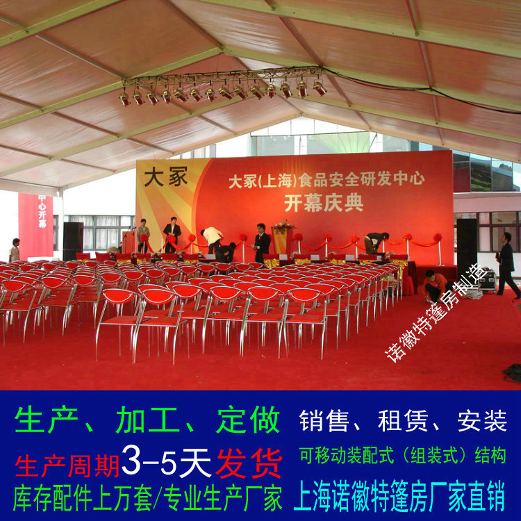 �Ϻ������������������޻�������ҵ��������﷿����