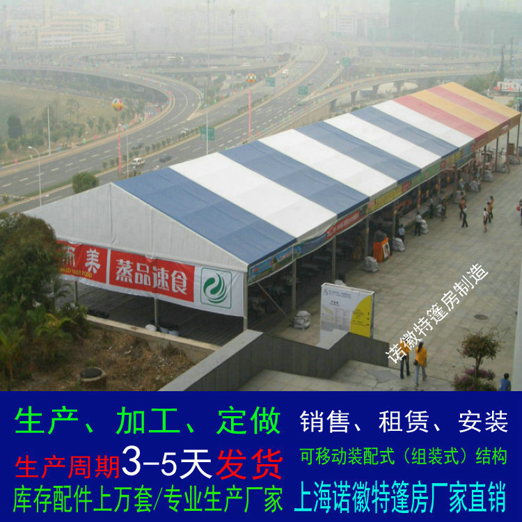 �Ϻ������������������޻�������ҵ��������﷿����