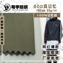 L·ˮ 50Dӛq޷ eb\ѝײ