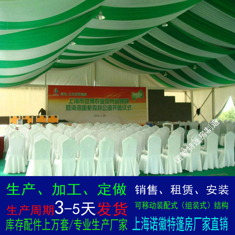 �Ϻ������������������޻�������ҵ��������﷿����