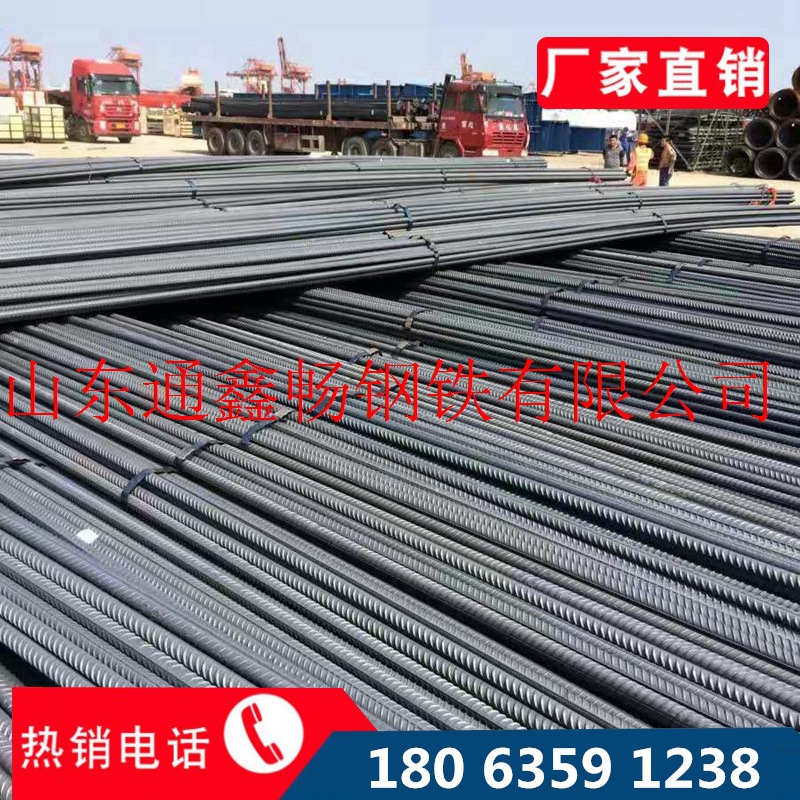 现货供应12mm精轧螺纹钢 建筑用抗震螺纹钢 建筑用精轧螺纹钢筋