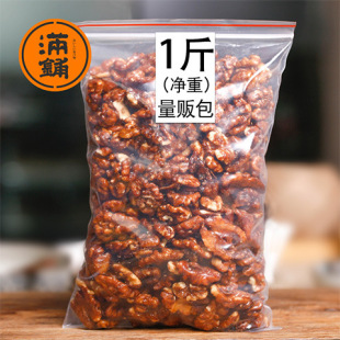 0�]�M����������500g ɢ�b����ζС�������ЋD�Թ���ʳ��؛С��