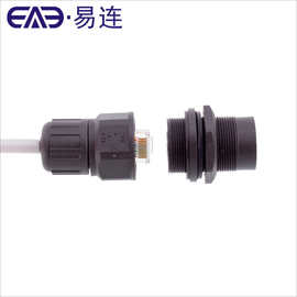 rj45防水连接器开孔安装 线对线千兆网络防水头716美标螺牙8芯