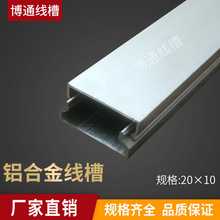 20*10�X�Ͻ��ξ������b�Ӻ��[�����b����С����