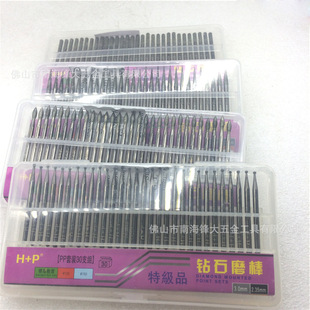 Supply black sand alloy grinding head diamond grinding head H P Haifeng brand black sand special-shaped alloy grinding rod