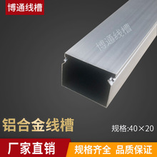 40*20�X�Ͻ����w���۴��w���۰��b����40*20