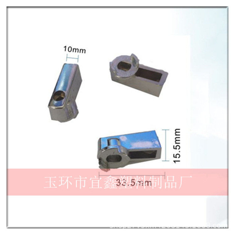 Faucet accessories plastic one-word seven-word handle angle valve handle shower basin triangle five-angle hexagonal hand wheel Faucet accessories plastic one-word seven-word handle angle valve handle shower basin triangle five-angle hexagonal hand wheel