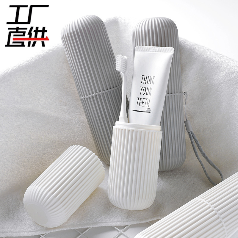 Japanese-style travel toothbrush box portable wash cup brushing Cup suit toothbrush cup toothpaste storage wholesale