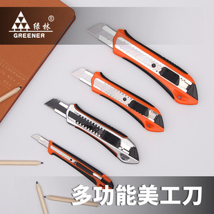 �G����������С̖�ڼ������P䓲ü��������๦�ܹ��߿��f�_�䵶