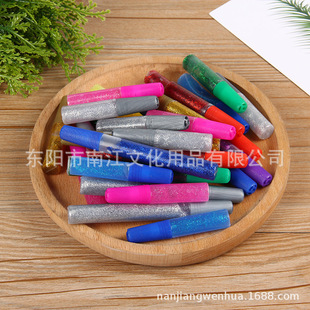 �S��ֱ���W���z10ml���[�z10g����z����W���z��ͯDIY�T�f�z���l