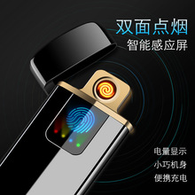 ����ֱ�����紥����Ӧ������ USB����Я��������ʱ�е����
