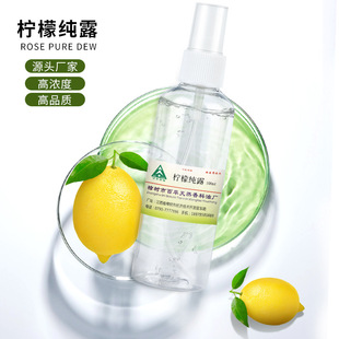���ʼ�¶ ����ˮ��ȡ������100ml�b���݇��Fˮ�� �ߝ��ֲ����ȡ