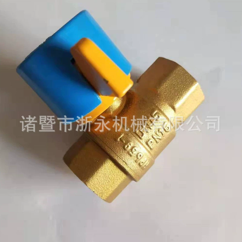 Латунный запорный клапан, предварительный измерительный клапан, газовый шаровой клапан с защитой от несанкционированного доступа, шаровой клапан с защитой от кражи — прямые поставки с завода