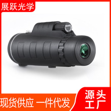 40x60户外单筒望远镜高清便携式旅游演唱会手机拍照野外