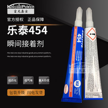 �۠��m�M�ژ�/̩454�zˮ454˲���z ��ճ�� ��ଠ�������Ͽ���z