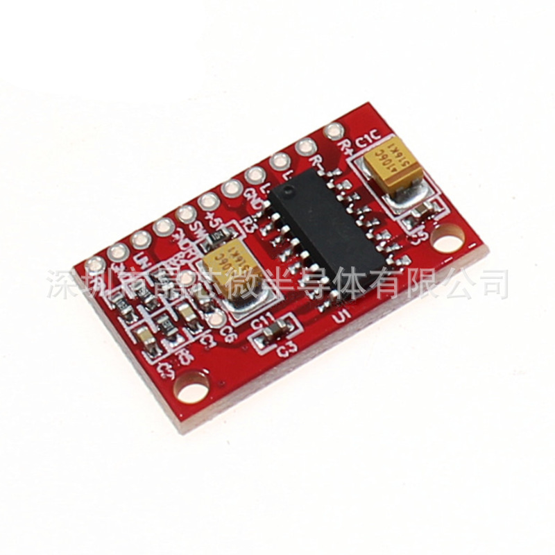 PAM8403 超迷你数字功放板 小功放板 大功率3W 双声道 PAM8403