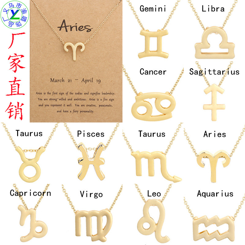 European and American Wish Amazon Hot Model 12 Twelve Constellation Necklace Ins Constellation Clavicle Chain Cross-Border Card Short Necklace European and American Wish Amazon Hot Model 12 Twelve Constellation Necklace Ins Constellation Clavicle Chain Cross-Border Card Short Necklace