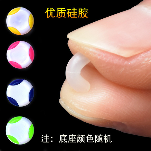 7+3 Competitive Space Bean Transparent 7+1 Space Bean Space Tube Anti-tangle Bean No Damage Line Cylindrical Silicone Bean