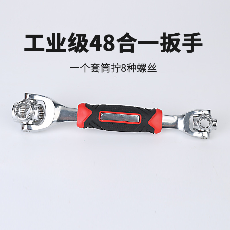 Fabricante en stock mango de plástico llave de ocho en uno llave ajustable de zócalo multifuncional 48 en uno llave de 360 grados de ocho en uno
