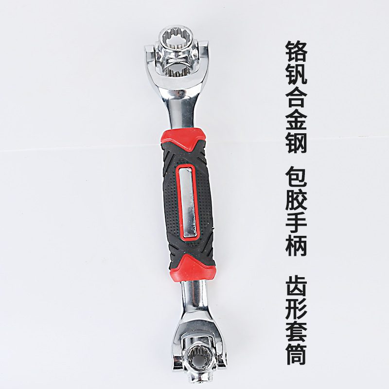 Fabricante en stock mango de plástico llave de ocho en uno llave ajustable de zócalo multifuncional 48 en uno llave de 360 grados de ocho en uno