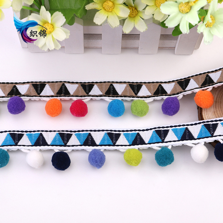热销三角形提花织带毛球 吊穗绒球装饰花边 优质服装辅料窗帘花边