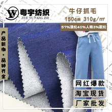 �����Ӻ�ţ��ץë �Ӻ���ϴˮţ�в��� �������B��ȹ�r��ţ�в���